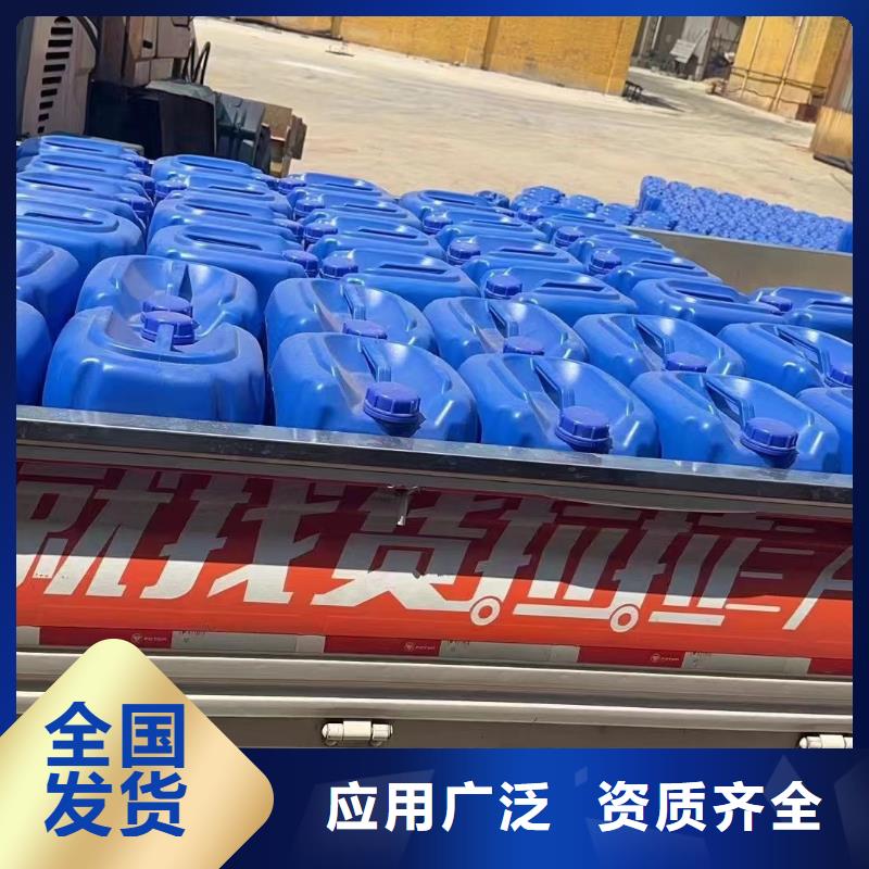 牡丹江市果殼活性炭賦能區(qū)域干混砂漿綠色發(fā)展