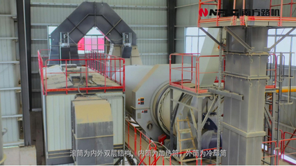 南方路機干混砂漿攪拌設備應用于阜陽銘羽新型環保建材