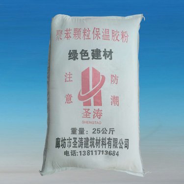 干混砂漿代工 選擇專業工廠的關鍵考量與流程詳解